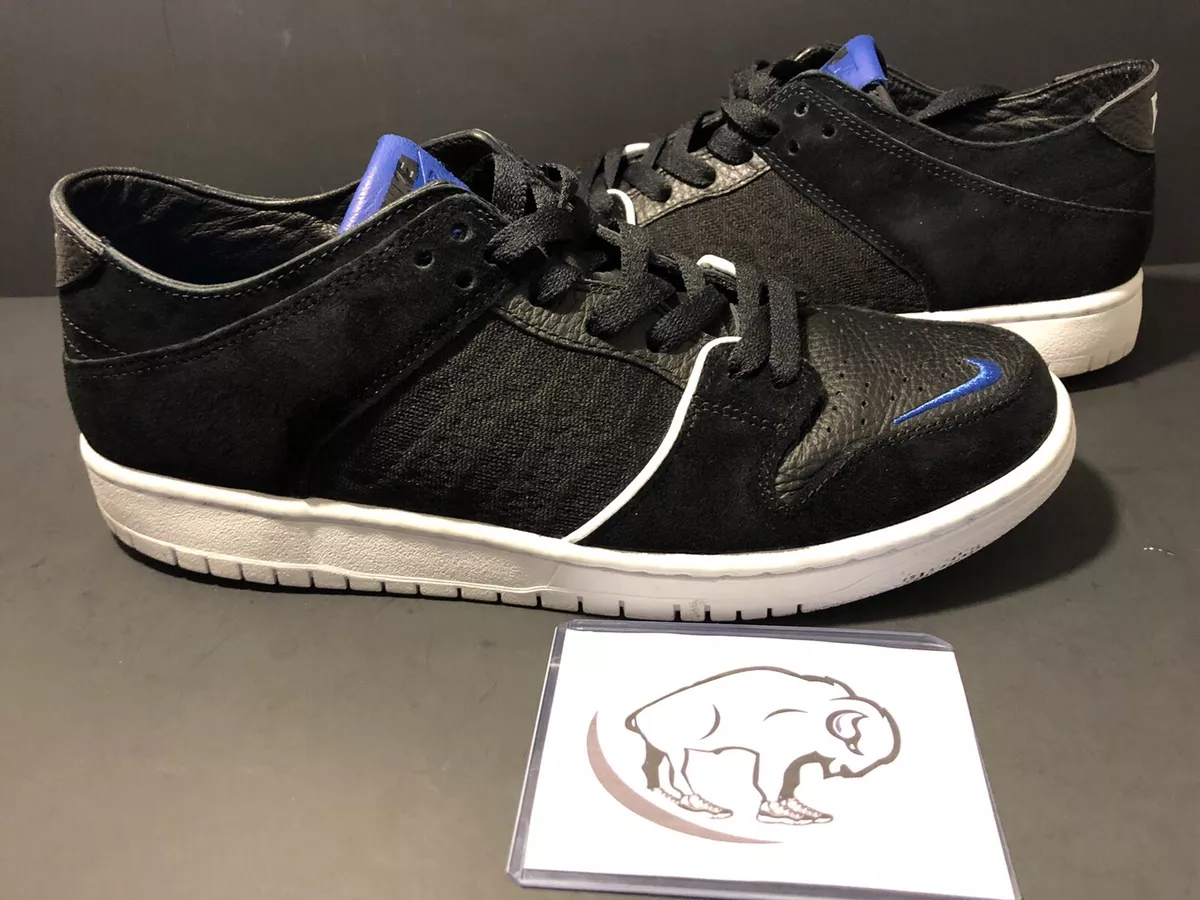 NIKE SB ZOOM DUNK LOW PRO QS