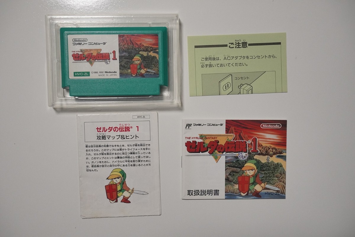 Famicom The Legend of Zelda 1 boxed + Mini manual Japan FC game US
