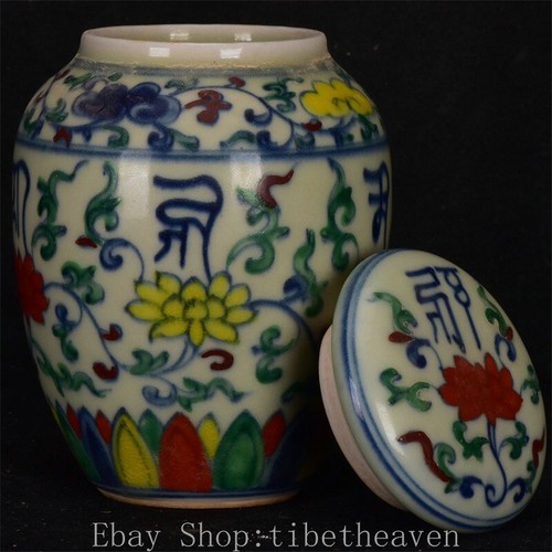 4.6" Rare Chenghua Marked Old Chinese Doucai Porcelain Flower Tank Jug Jar - Picture 5 of 9