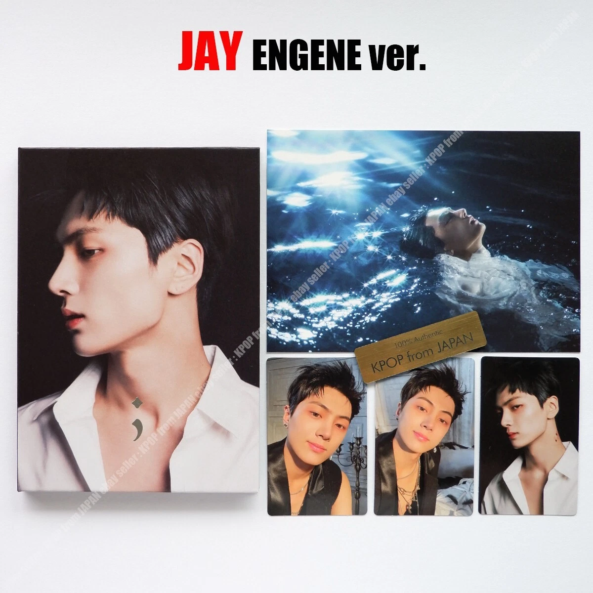 ENHYPEN ENGENE VER ジェイ セット 【70％OFF】 - K-POP・アジア