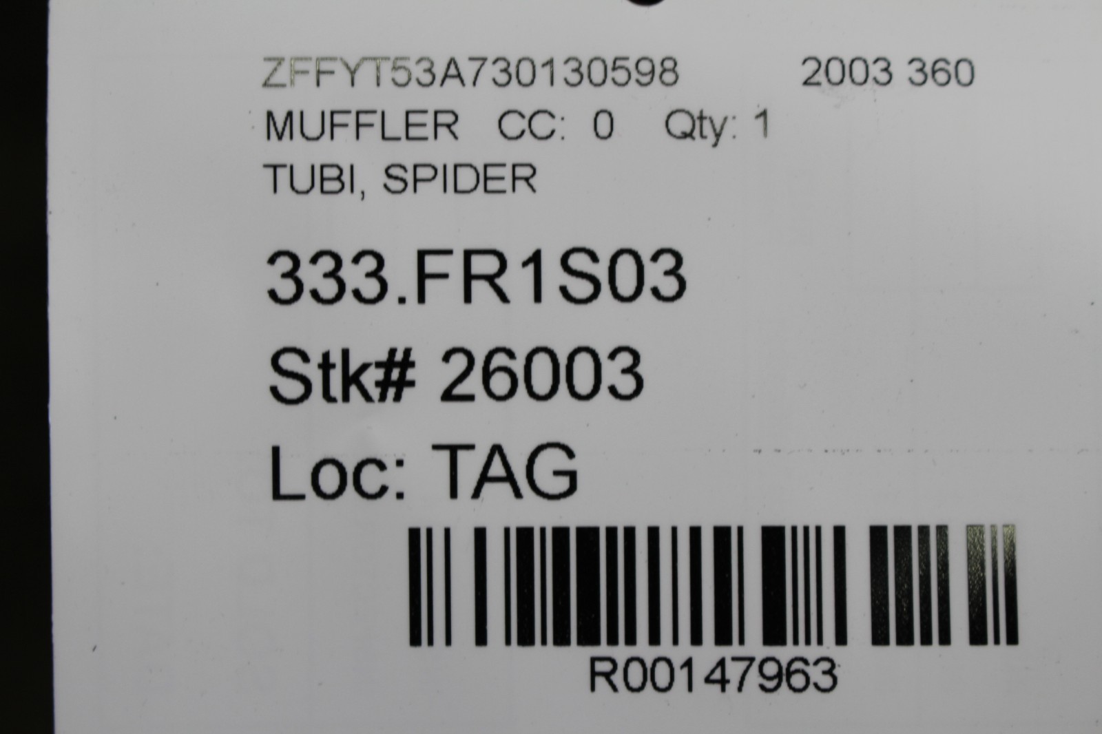 Ferrari 360 Muffler