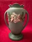 Roseville Pottery Gardenia Vase Double Handle Green 1950 #686-10 Excellent