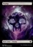 Theros Beyond Death #252 Swamp