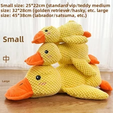 Calming Duck Dog Toy Soft Plushie Sleeping Companion +Anxiety Relief Squeaky Dog