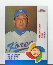 Hyun-Soo Kim 2009 Topps Chrome WBC REFRACTOR SP #87 KOREA 192/199