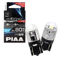 Piaa Position Led High-brightness Led Bulb Series 6600k 80lm T10 12v 1.1w
