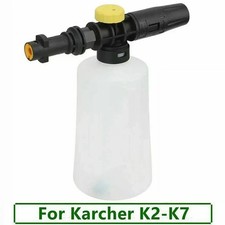 For Karcher K2-k7 Snow Foam Lance Gun Cannon Car Pressure Washer Washing Bottle For Karcher K2-k7 Snow Foam Lance Gun Cannon Car Pressure Washer Washing Bottle