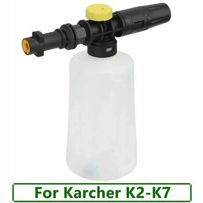 For Karcher K2-K7 Snow Foam Lance Gun Cannon Car Pressure Washer Washing Bottle