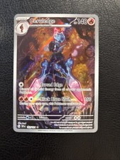 secret rare ex pokemon cards Amazon.com: 5 Pokemon Ultra Rare Card Lot - V, Gx, ex, Assorted Variety main image 0