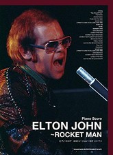 Piano Score Elton John Rocket Man Sheet Music