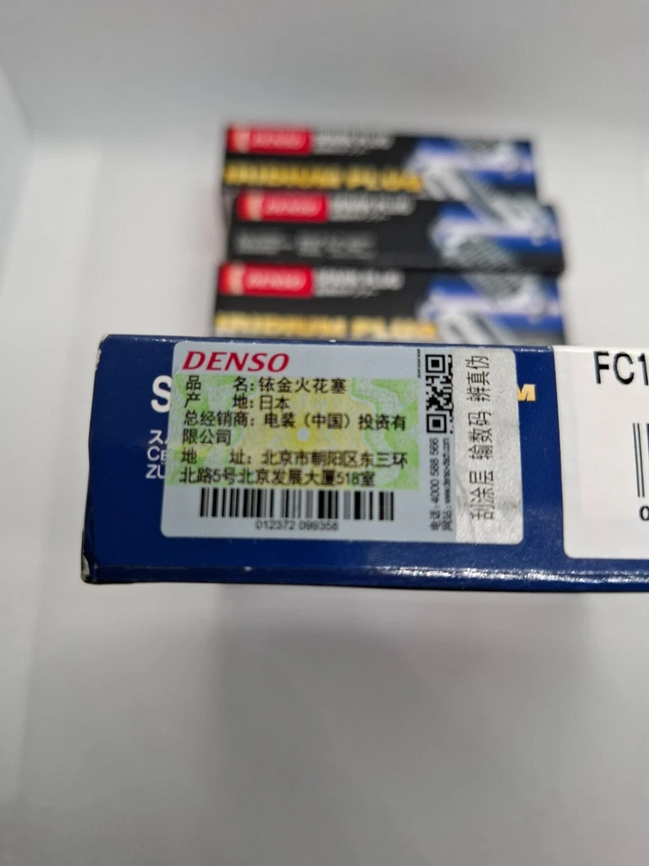 BOUGIES D'ALLUMAGE FC16HR-CY9 DENSO ORIGINE JAPON LOT DE 4 ! - Photo 3/4