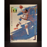 ‼️ Panini 2023-24 Impeccable Jalen Williams Holo Silver /25 #16 Thunder ‼️