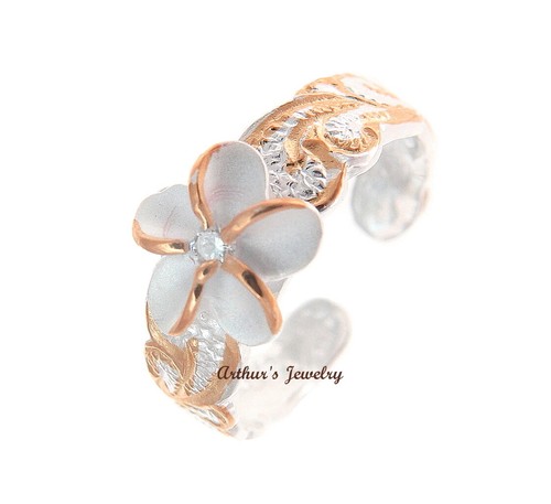 Anillo Pluma Plata 925 - Joyas GABENA - Cuotas Sin Interés