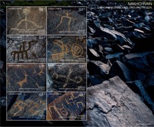 Azerbaijan - Nakhchivan Autonomous Republic - Gamigaya Petroglyphs, Ordubad