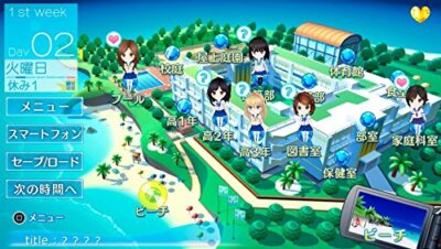 Recolove Blue Ocean - PS Vita | eBay