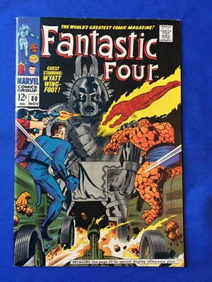 Fantastic Four #80 VFN (8.0) MARVEL ( Vol 1 1968) (C)