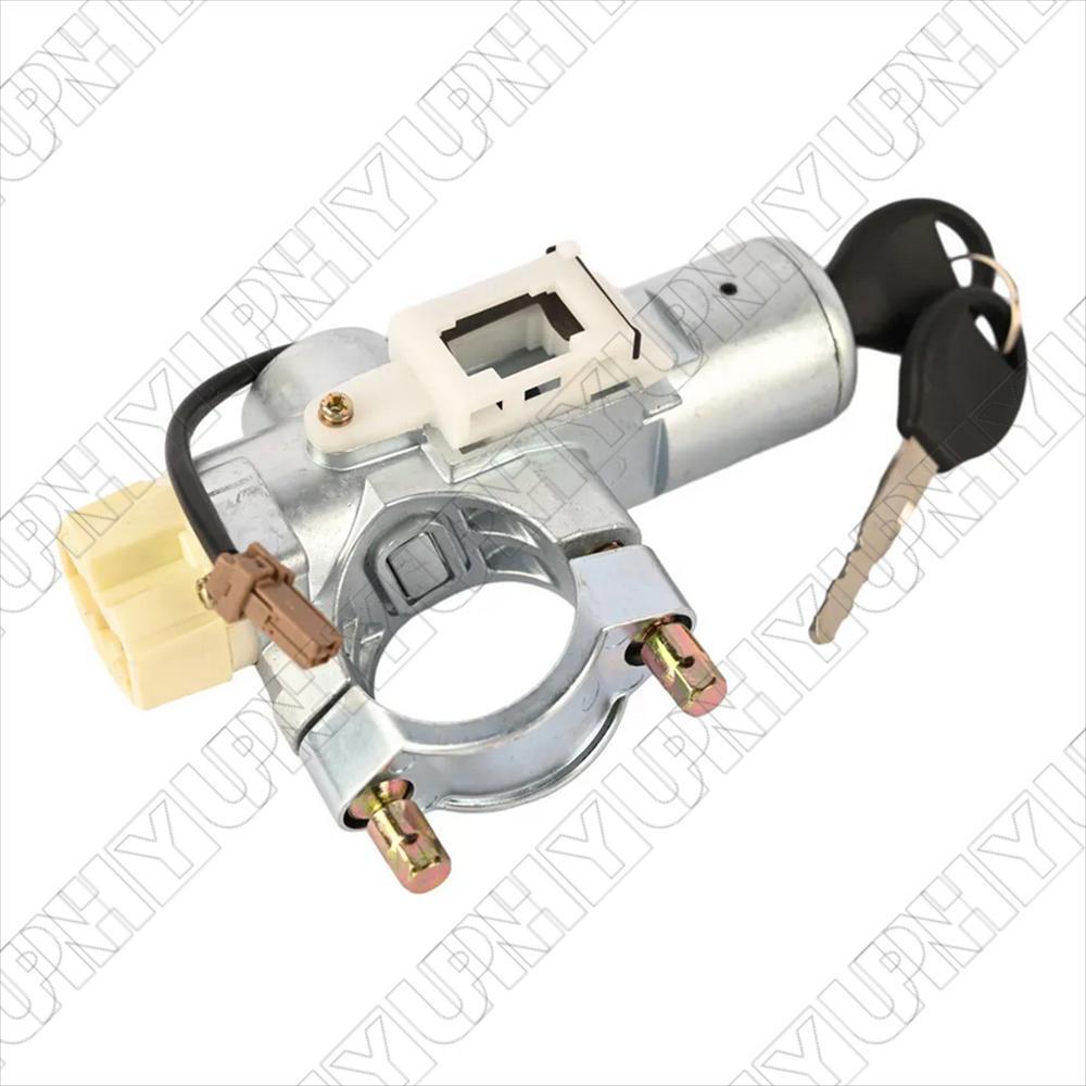 Ignition Switch Lock Cylinder For Nissan Pathfinder Sentra Maxima US-803 US-804