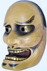 Wooden! Japanese Traditional Noh Mask God KUROHIGE(黒髭) Demon Kagura Kabuki