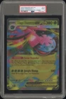 2025 POKEMON MEP MEGA VENUSAUR EX PREMIUM COLLECTION MEGA VENUSAUR EX PSA 9