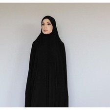 Schwarzes Burka Hijab Cape ohne Marke Einheit...