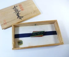 Murakami Tsuishu Obi-dome Tsuishu