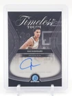 OSO IGHODARO 2025-26 BOWMAN CHROME TIMELESS TOUCH AUTO #TTA-OI SUNS Q3694