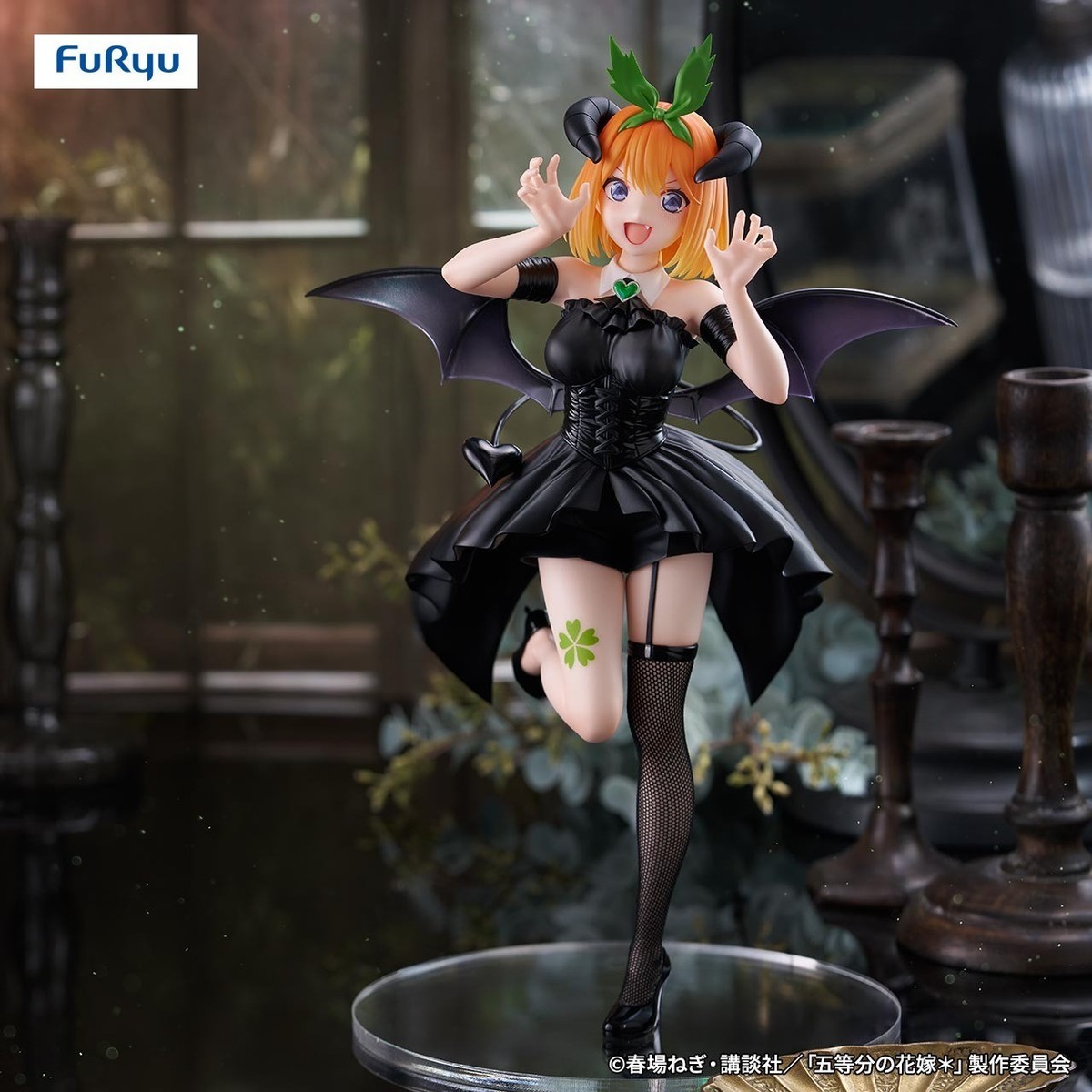 The Quintessential Quintuplets BiCute Dark Figure Complete Set New