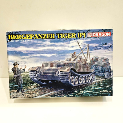 1/35 DRAGON BERGEPANZER TIGER [P] #6226 NEW PLASTIC RECOVERY VEHICLE MODEL KIT