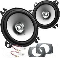 Kenwood Lautsprecher FüR VW Golf II / 2 1983-1992 Heck Hinten 1-Weg 220W #Axna