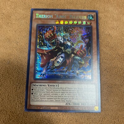   Yugioh Therion ''King'' Regulus MP23-EN063 Prismatic Secret 2023 Tins NM 1ST ED