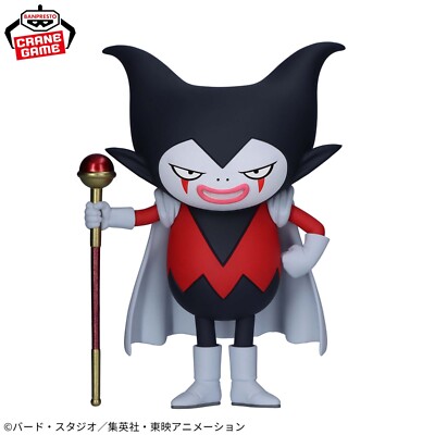 goma様 ICHIBAN KUJI DRAGON BALL DAIMA 2 - D PRIZE GIANT GOMAH DEMON KING
