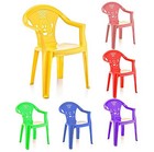 STRONG PLASTIC CHILDRENS CHAIRS KIDS PARTY GARDEN NURSERY SCHOOL CLUBS STACKABLE