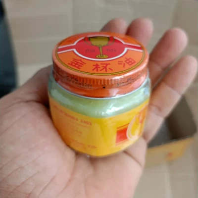 GOLDENCUP 50g Golden Cup Herbal Balm helps relieve muscle aches Insect Bites Massage K