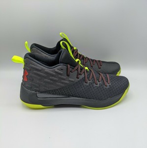 under armor lightning