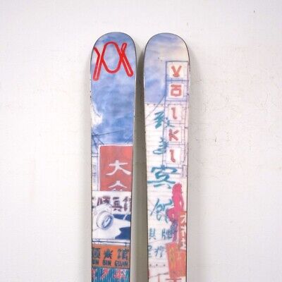 お買い得商店街 Volkl Gotama Backcountry Bc Duke Marker Binding 105Mm 190Cm フリーライド