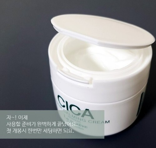 LA PUREVE Vita C Super Aqua Energy Cream 100ml + Cica Repair Calming Cream 100ml - Bild 10 von 12