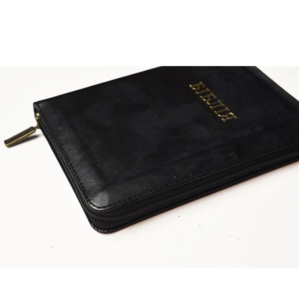 Bible in Ukrainian БІБЛІЯ переклад Огієнка 13.5х18.5см - Image 3 of 4