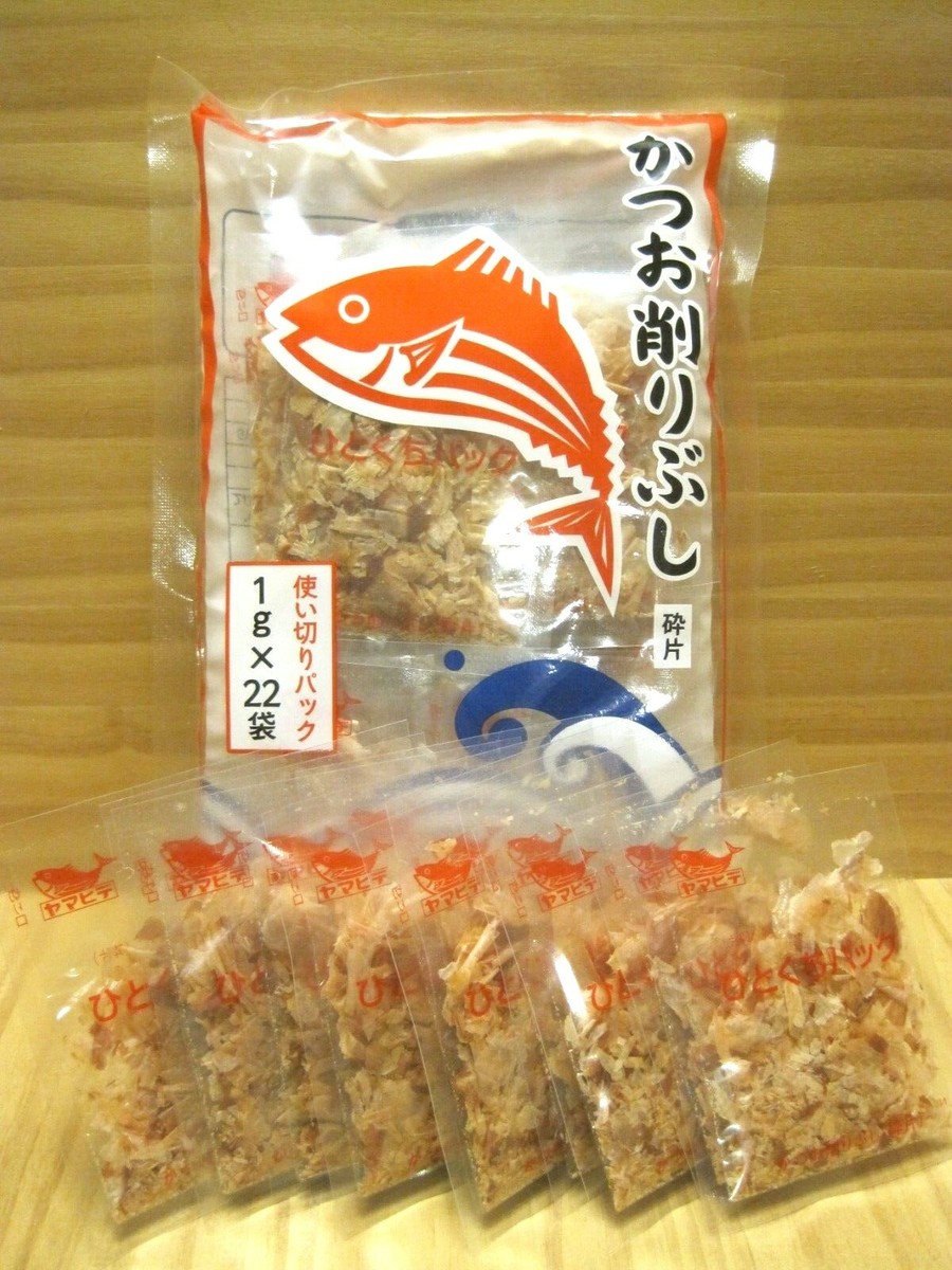 Katsuobushi 22g(1g x22),Dried Bonito Flakes,Japanese