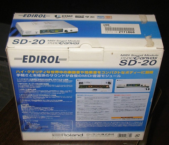 MIDI音源 STUDIO Canvas SD-20 Roland EDIROL