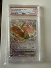 New Listing2024 POKEMON JPN SV-P PROMO EXTRA BATTLE DAY PROMO PACK #134 DRAGONITE EX PSA 9