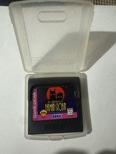 SEGA The Adventures of Batman & Robin Sega Game Gear Video Game Cartridge