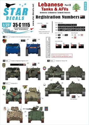Star Decal (35C1115) 1:35 Lebanese Tanks & AFVs Registration Numbers and Plates