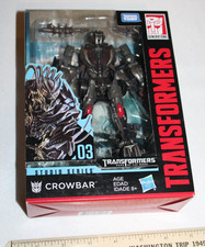 SEALED Transformers CROWBAR Studio Series 03 Deluxe Class Movie  03 Hasbro MISP
