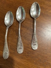 纯银日文银色古董| eBay