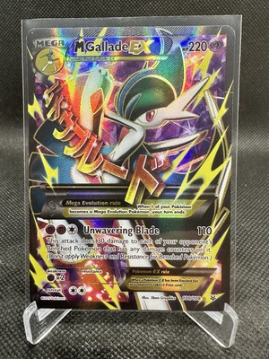 Mega M Gallade EX - 100/108 - Ultra Rare Full Art Holo