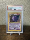 Gengar 5/62 Fossil Holo 1st Edition PSA 8