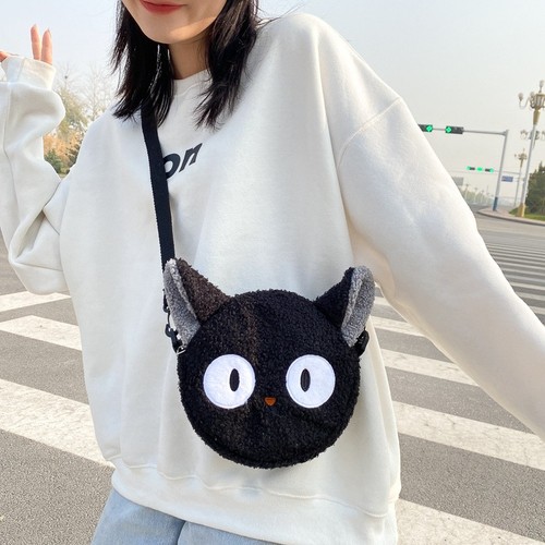 Cute Plush Cat Crossbody Bag Plushie Animal Shoulder Purse Fluffy Kawaii Handbag