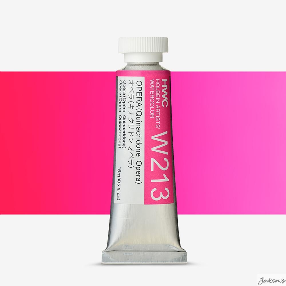 Holbein Artists Watercolour Paint Tube 15ml Opera For Transparent Painting