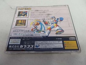 CAPCOM Sega Saturn Soft Rockman X3 Used