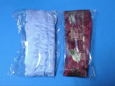 Mo Dao Zu Shi Wei Wuxian Lan Wangji Drawstring Bag Set